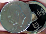chinatowndollar.jpg