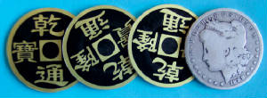 wondchineseside.jpg